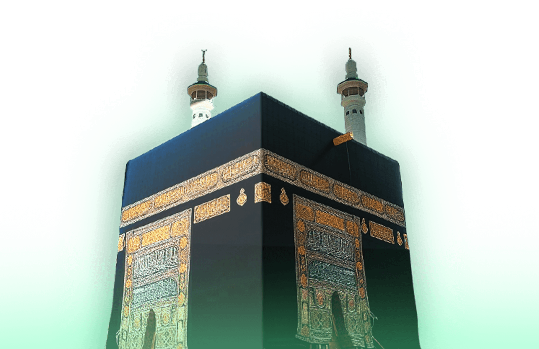 Makkah
